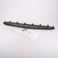 Front bumper grille