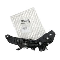 Holder for the front bumper on the left