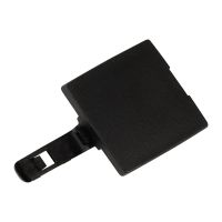 Cover for the rear bumper