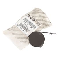 Cover for the rear bumper