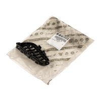 Panel in front of the bumper on the top right