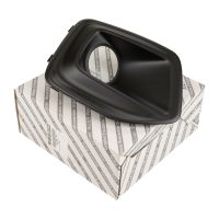 Cover cap on the left front bumper