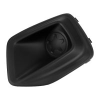 Cover cap on the front bumper on the right