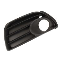 Cover cap for the front bumper on the right