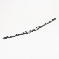 Cover at the bottom of the front bumper