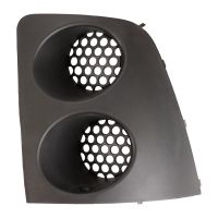 Cover cap front bumper on the right