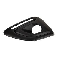 Fog light frame, cover right PSA OE