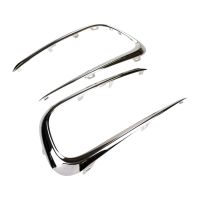 Chrome strips for fog light frame PSA OE