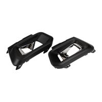 Frame for the fog light PSA OE