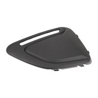 Cover cap front right PSA OE