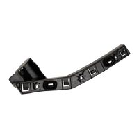 Stoßstangenhalter hinten