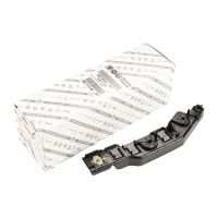 Bumper bracket on the right