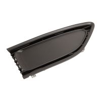 Cover panel radiator grille in front