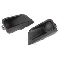 cover cap for the front bumper