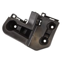 Bracket, rear bumper inside left