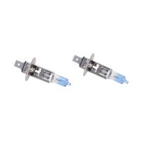 Magneti Marelli lamp kit 2 pieces H1 white 4200 ° K