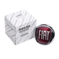 Emblem *Fiat* rear for lock