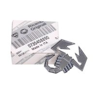 Abarth scorpion emblem inside space