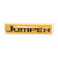 Lettering "Jumper" rear door