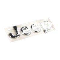 Emblem lettering "Jeep"