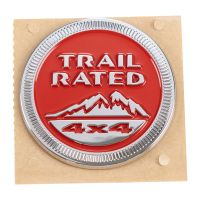 Emblem on the side “TRAIL RATED”