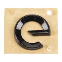 Rear emblem lettering e