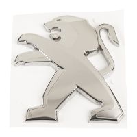 Lion radiator emblem