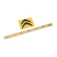 Citroen rear emblem