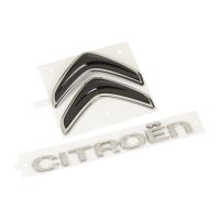 Rear emblem Citroen rear emblem