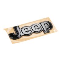 Rear emblem lettering Jeep