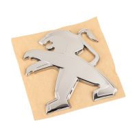 Emblem for the hood lion