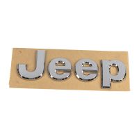 Front emblem * Jeep *