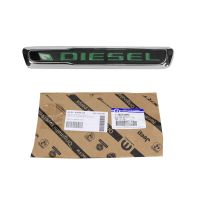 Emblem tailgate * Diesel *