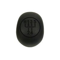 Gear knob 5th gear grey