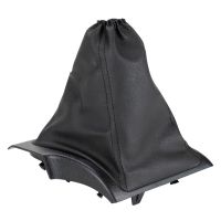 Gear lever gaiter, leather