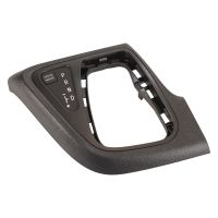 Cover for the shift linkage