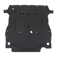 engine protection pan