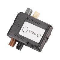 Amplifier for the antenna