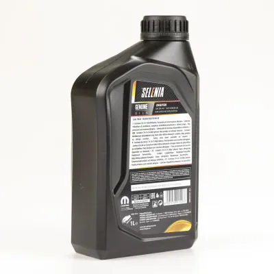 Engine oil Selenia Digitek 0W-40 buy online | Augustin Group